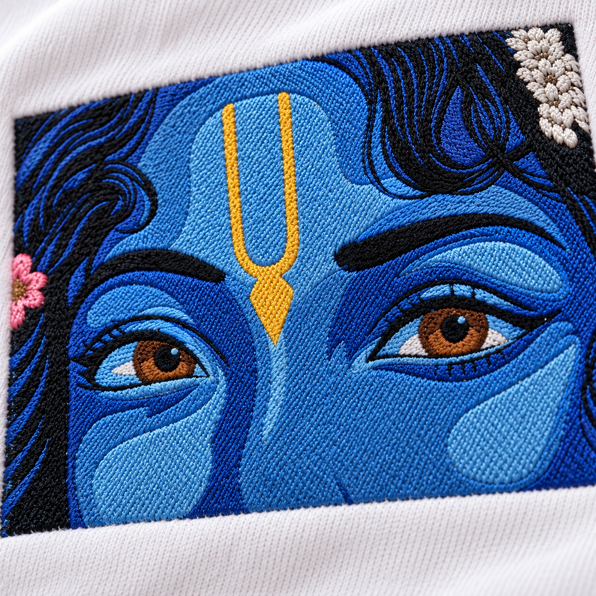 Divine Gaze